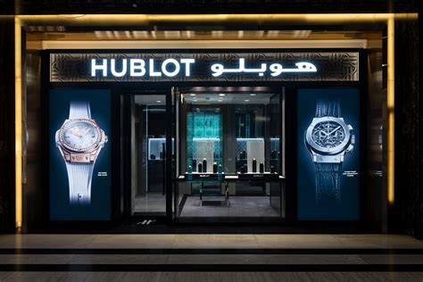 hublot kuwait boutique|Hublot Kuwait Boutique.